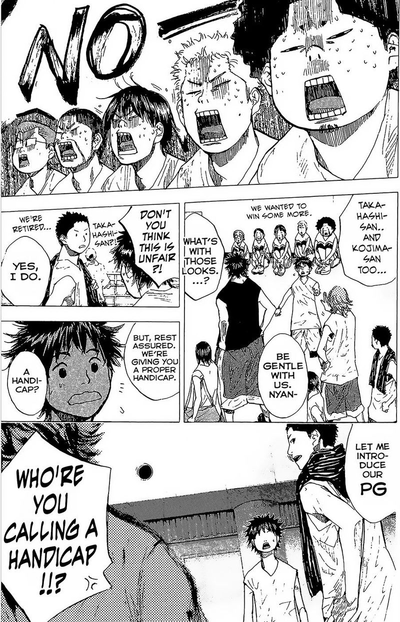 Ahiru No Sora 147 17