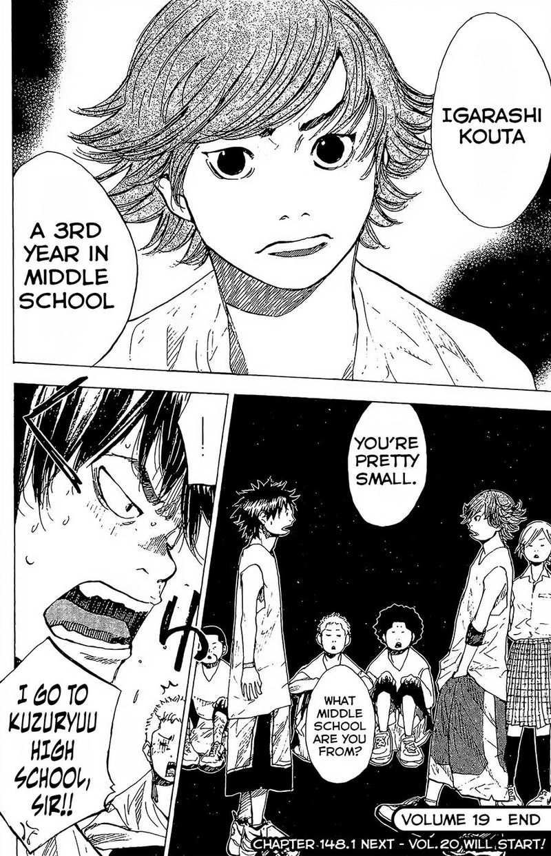 Ahiru No Sora 147 18
