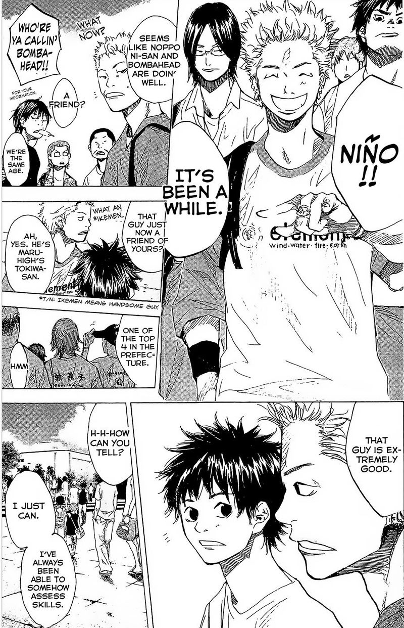 Ahiru No Sora 147 7