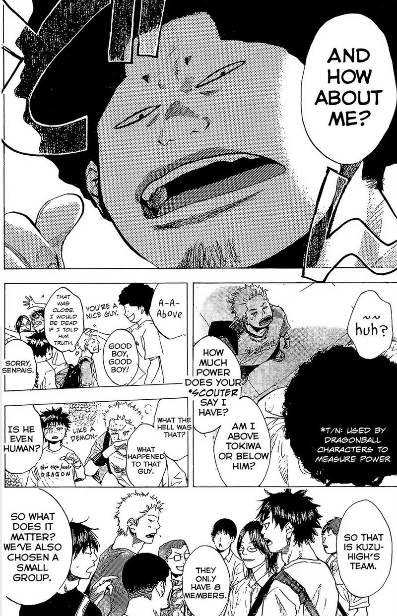 Ahiru No Sora 147 8