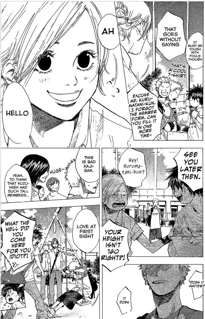 Ahiru No Sora 147 9