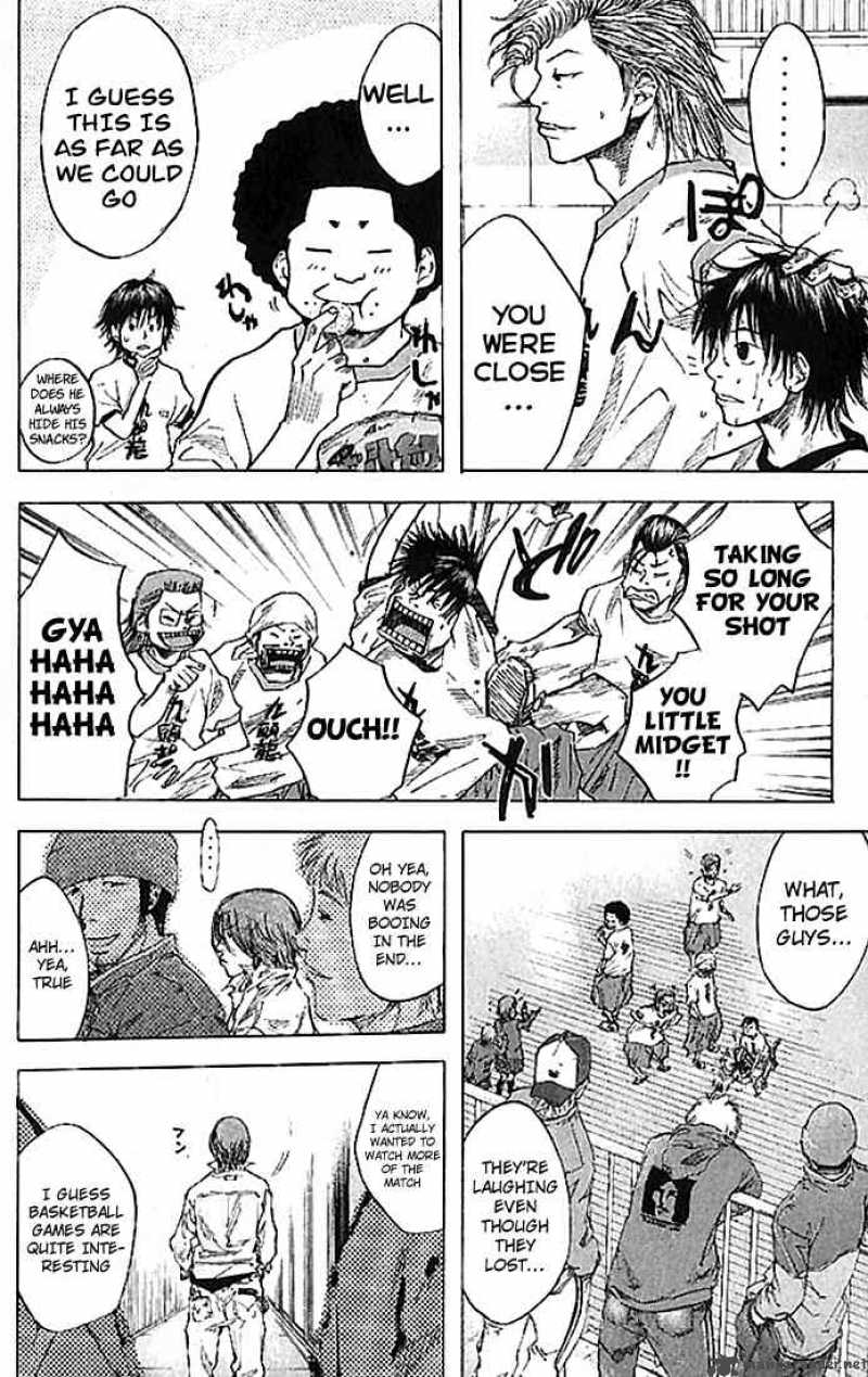 Ahiru No Sora 15 14