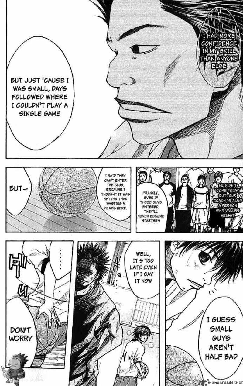 Ahiru No Sora 15 16