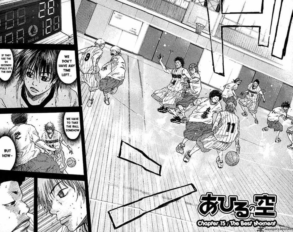 Ahiru No Sora 15 2
