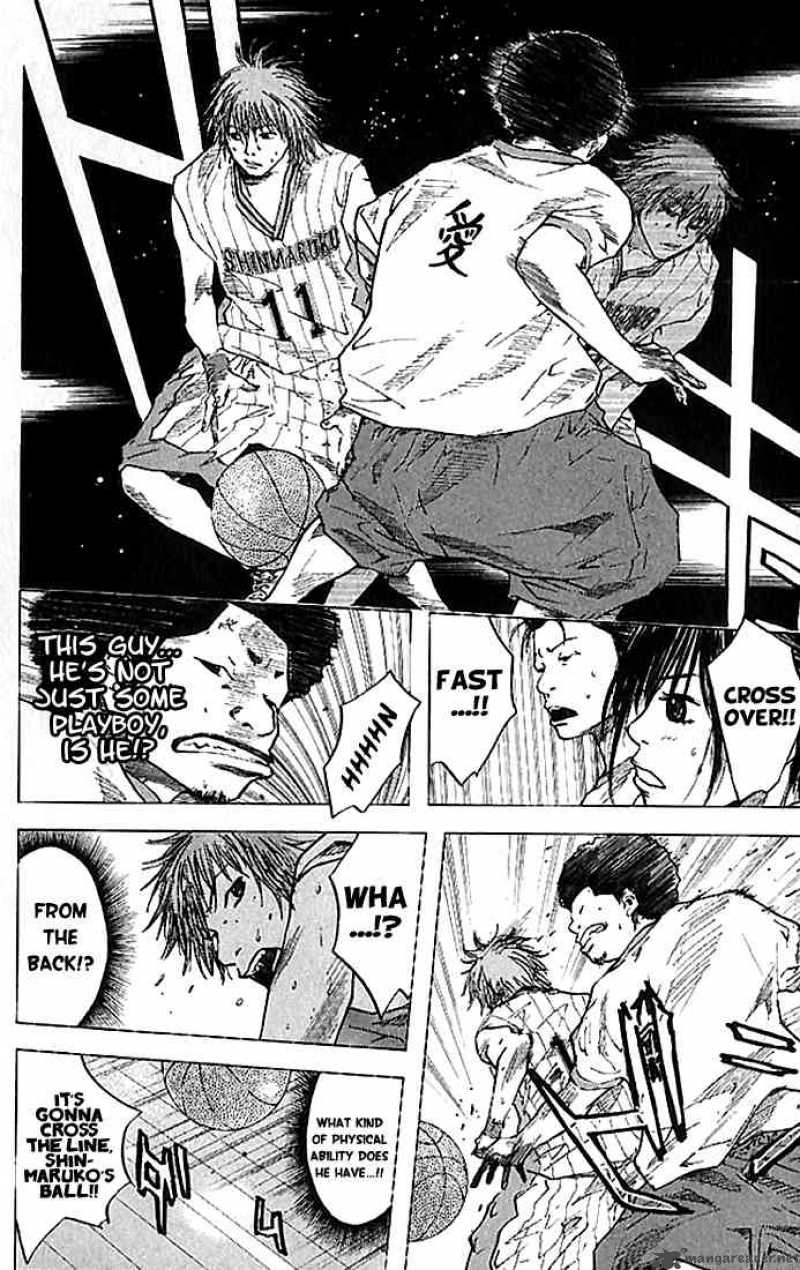 Ahiru No Sora 15 3