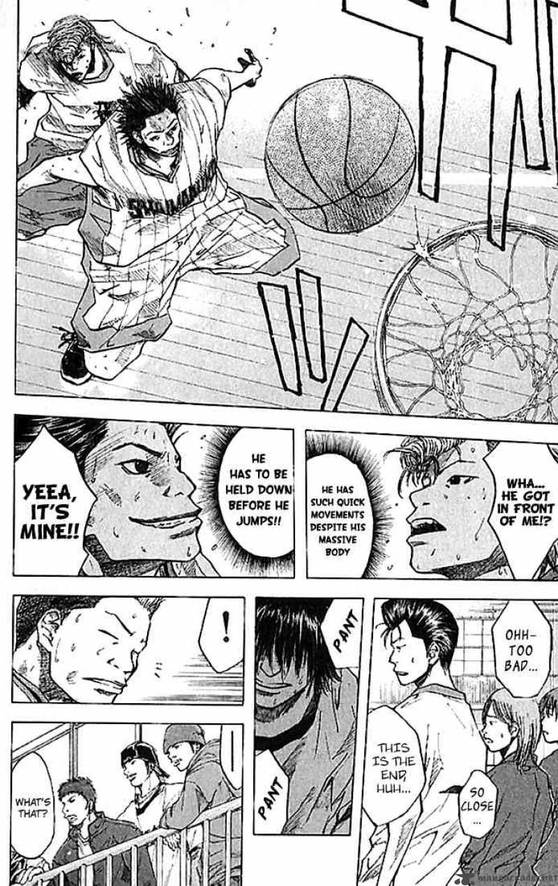 Ahiru No Sora 15 5