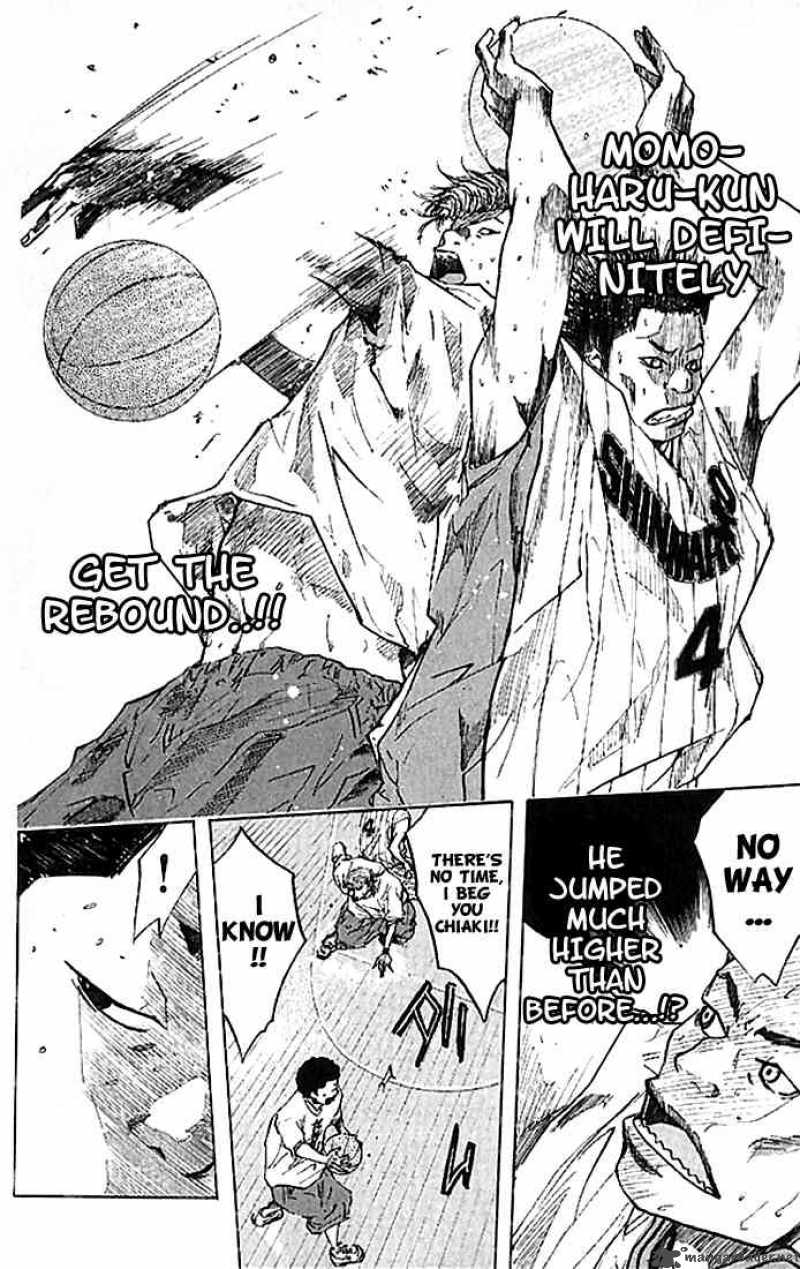 Ahiru No Sora 15 7