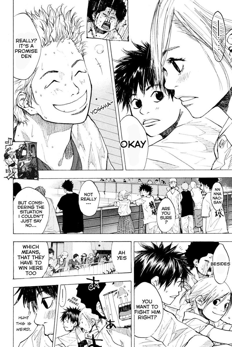 Ahiru No Sora 150 10
