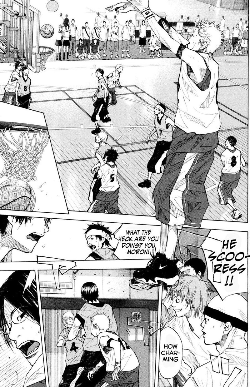 Ahiru No Sora 150 15