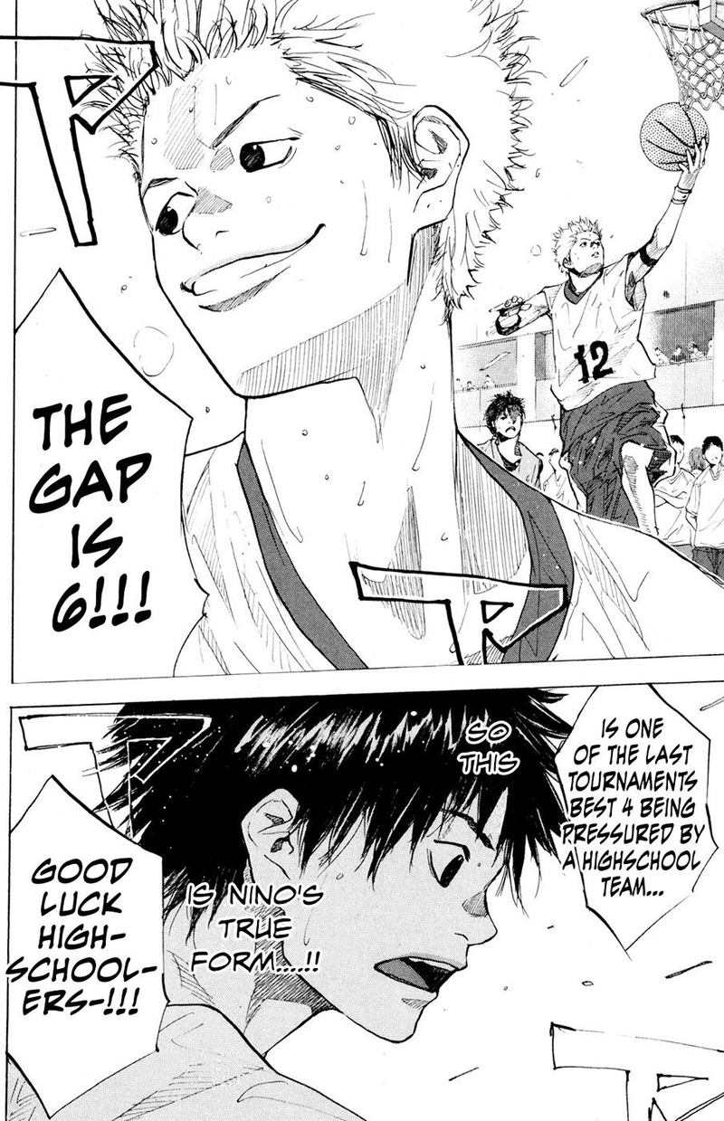 Ahiru No Sora 150 22