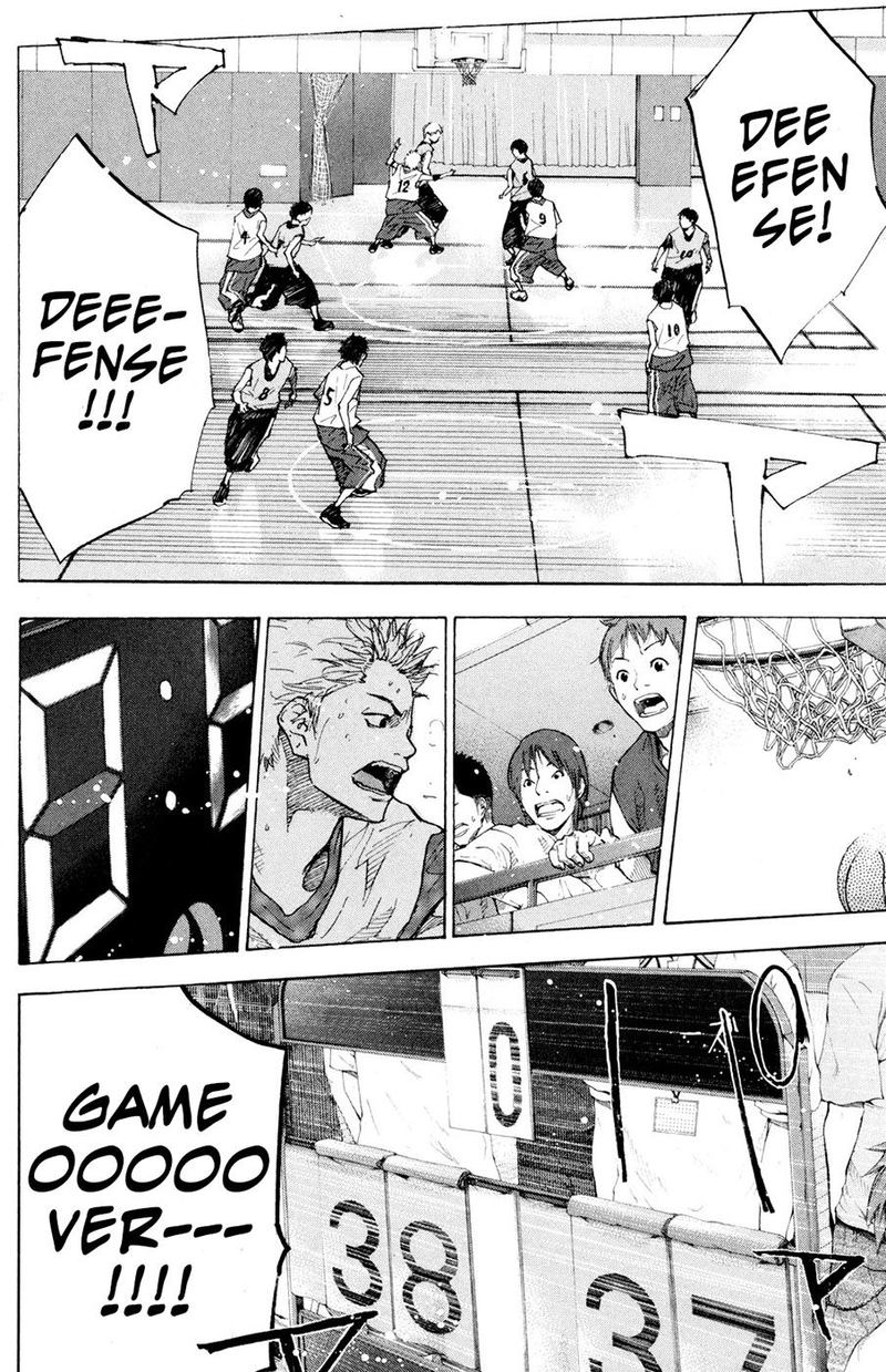 Ahiru No Sora 150 26