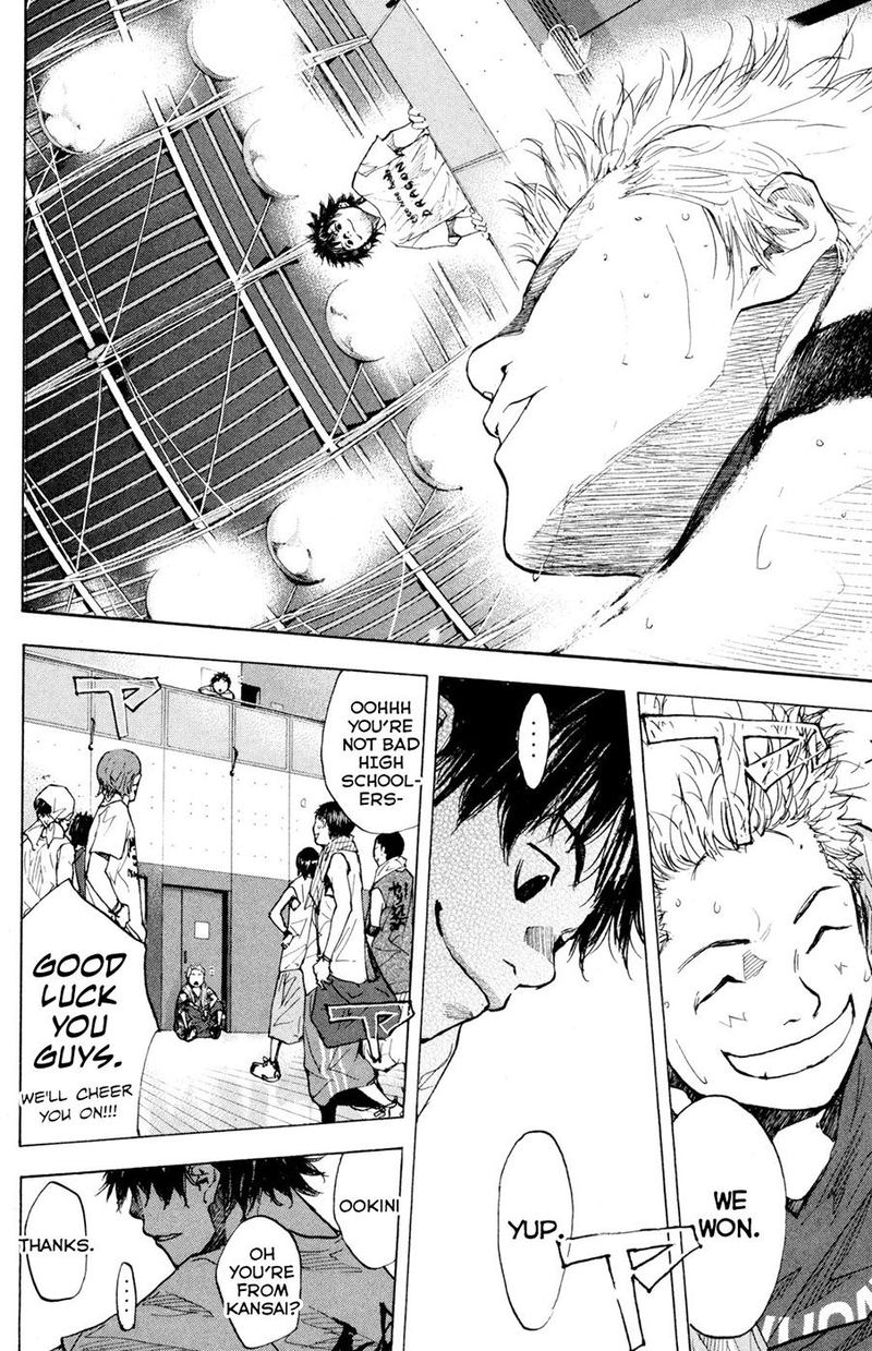 Ahiru No Sora 150 28