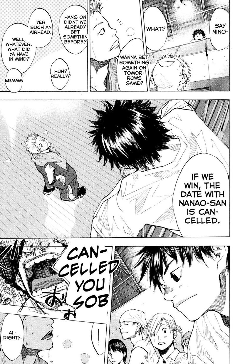 Ahiru No Sora 150 29