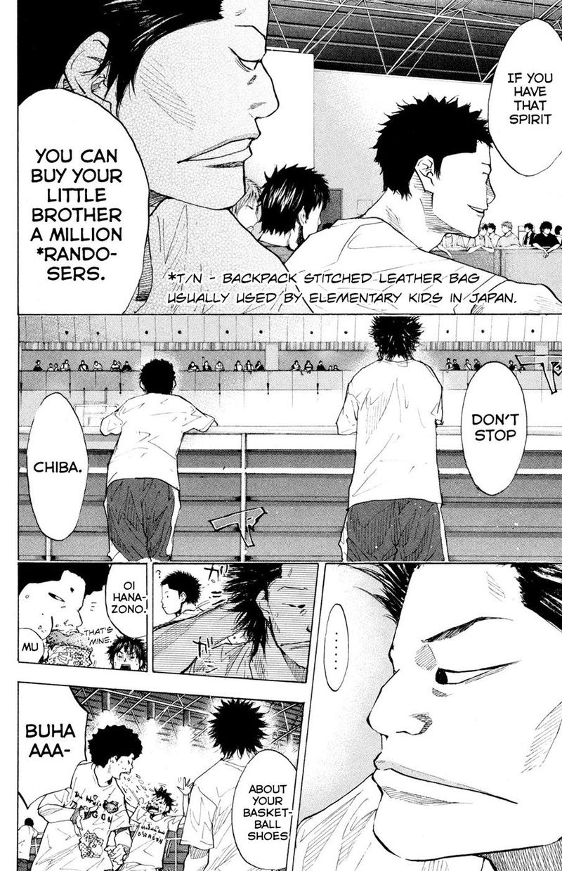Ahiru No Sora 150 32