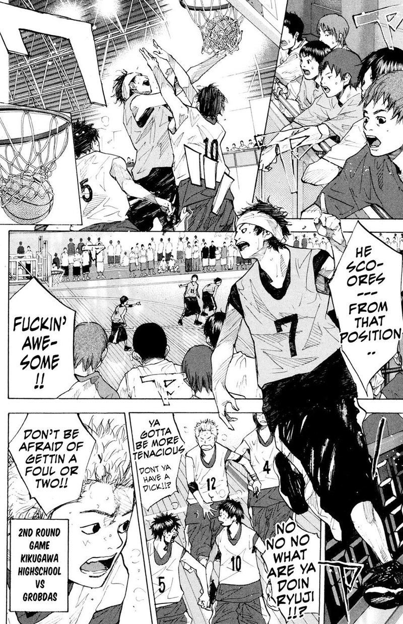 Ahiru No Sora 150 6