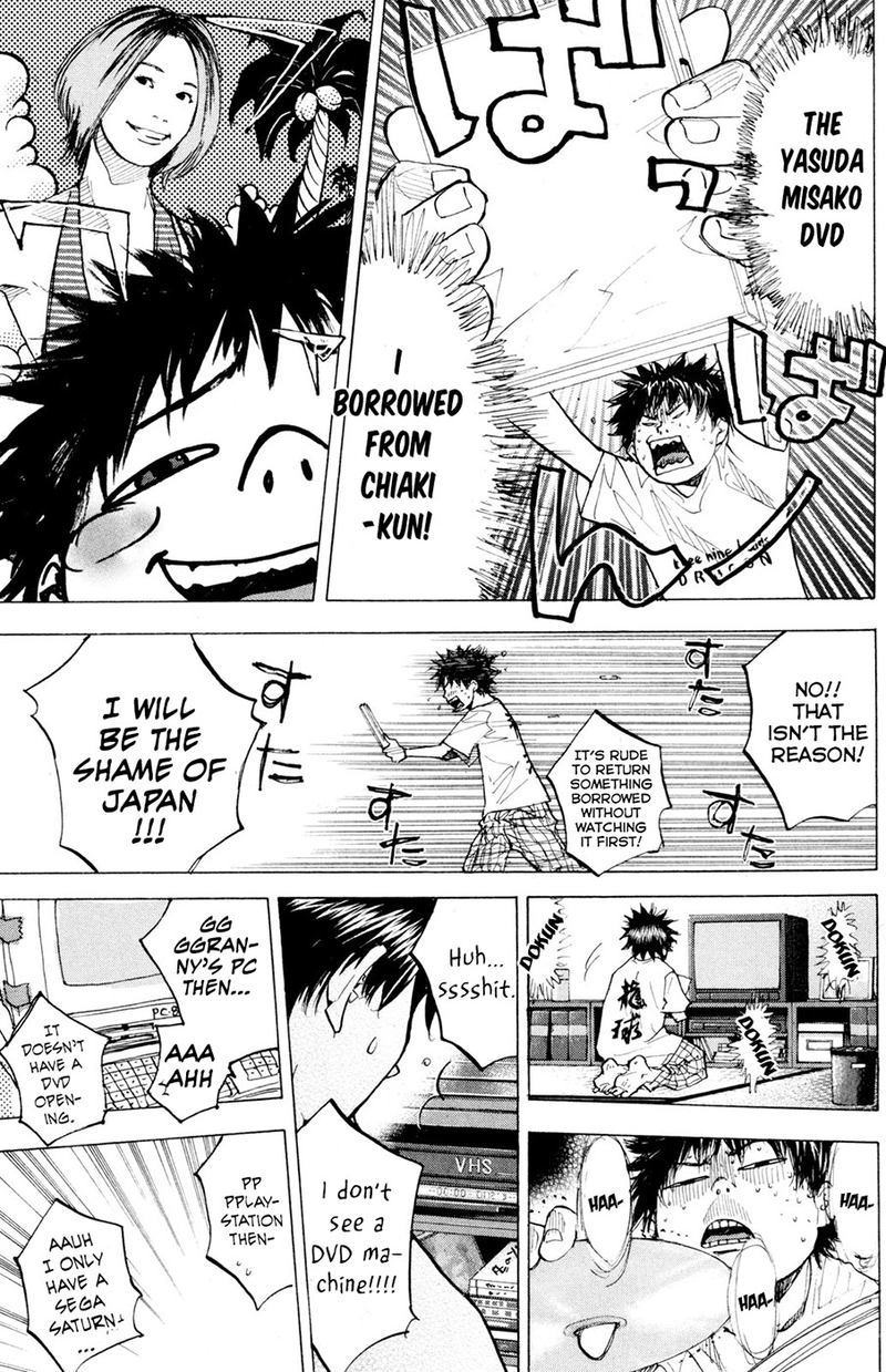 Ahiru No Sora 151 6