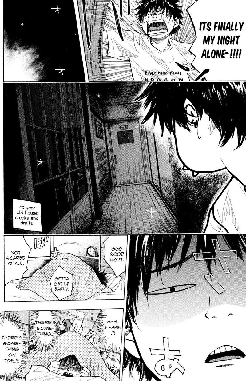 Ahiru No Sora 151 7