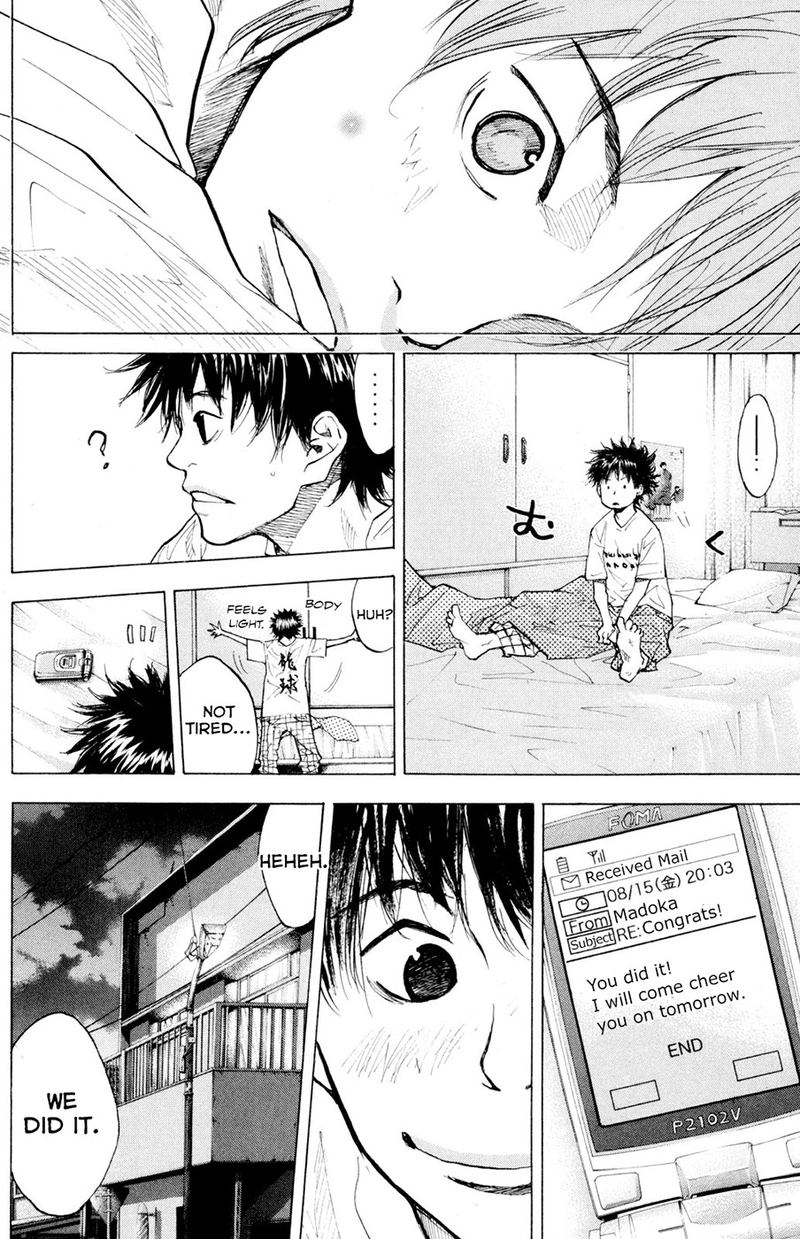 Ahiru No Sora 151 9