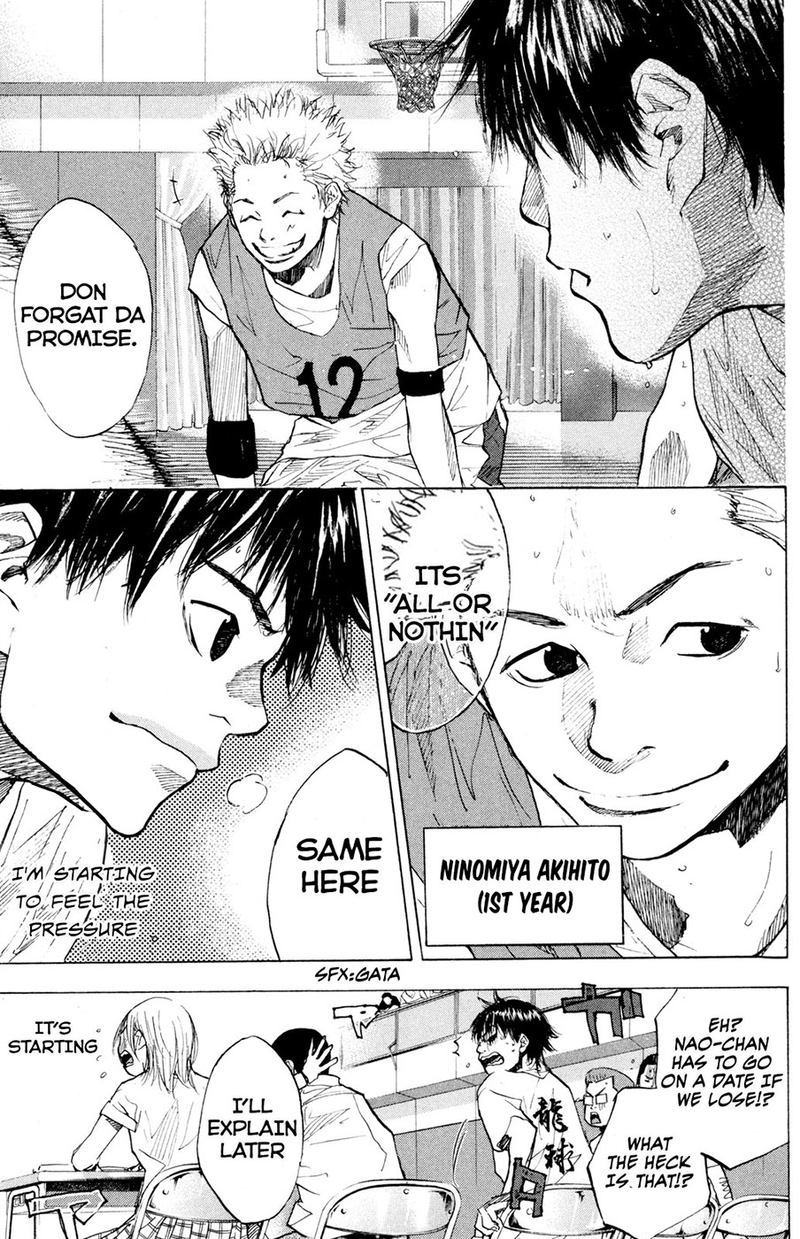 Ahiru No Sora 152 10