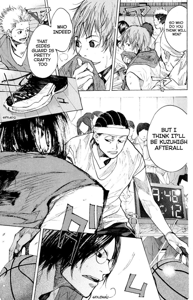Ahiru No Sora 152 12