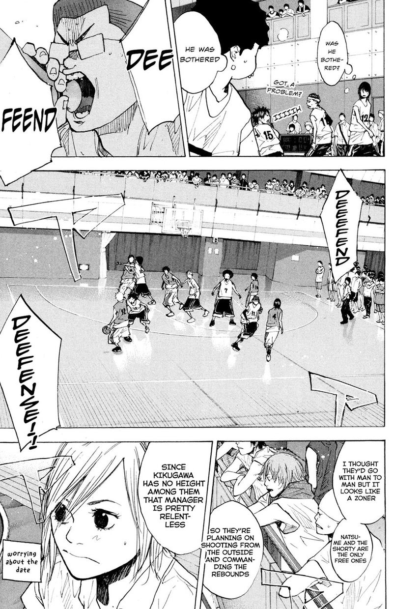 Ahiru No Sora 152 16