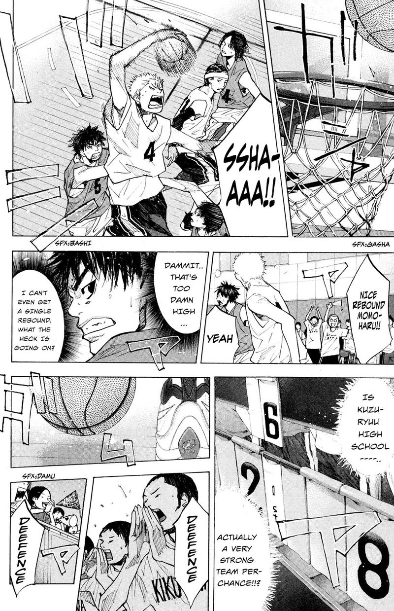 Ahiru No Sora 152 17