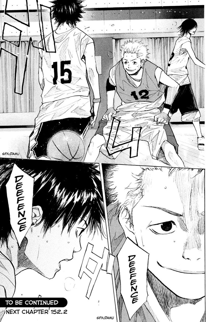 Ahiru No Sora 152 18