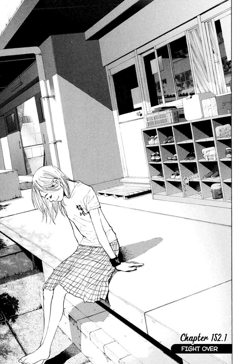 Ahiru No Sora 152 2