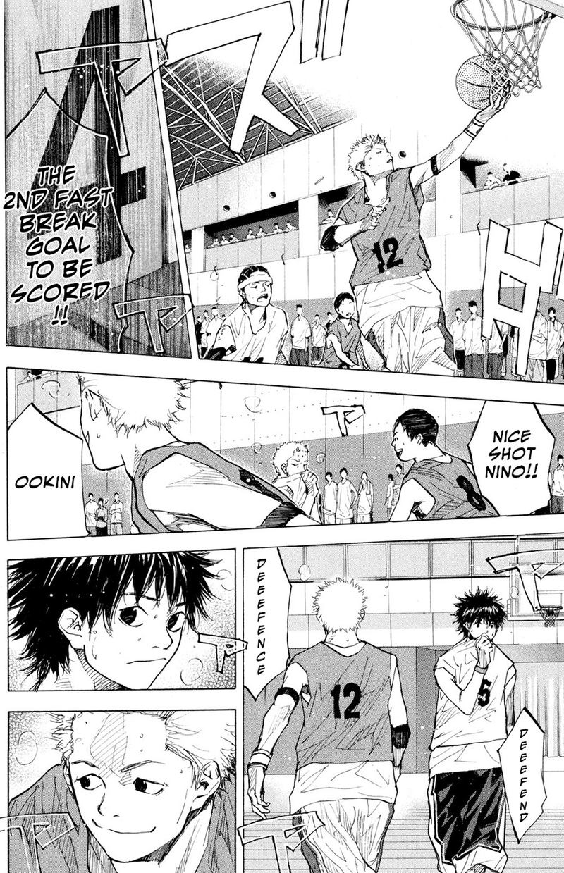 Ahiru No Sora 152 26
