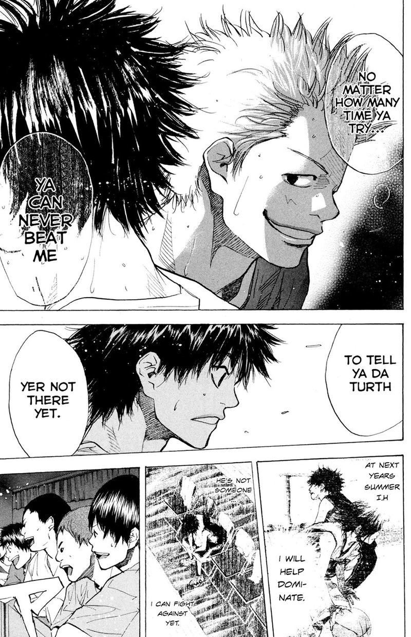 Ahiru No Sora 152 27