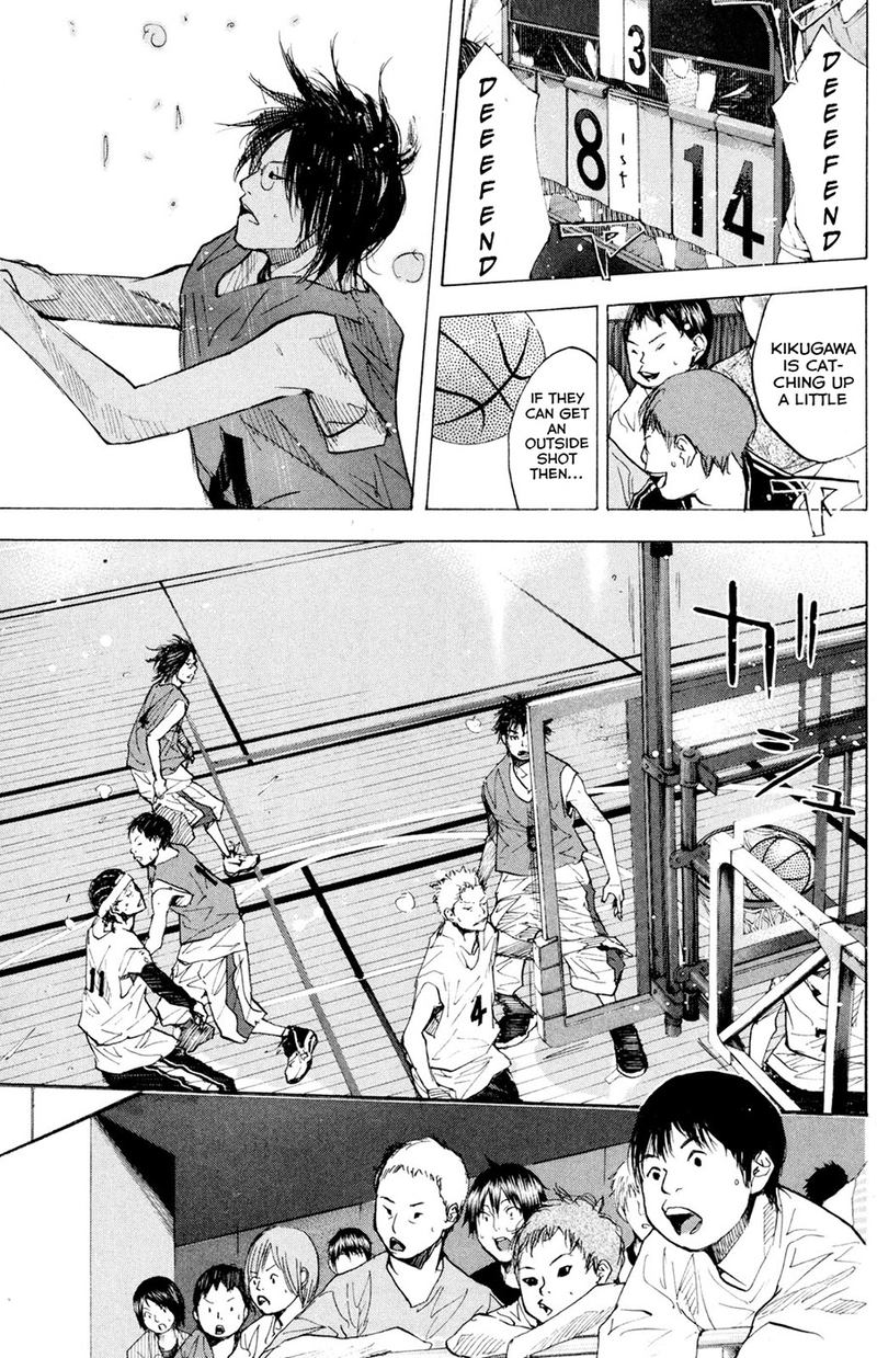 Ahiru No Sora 152 29
