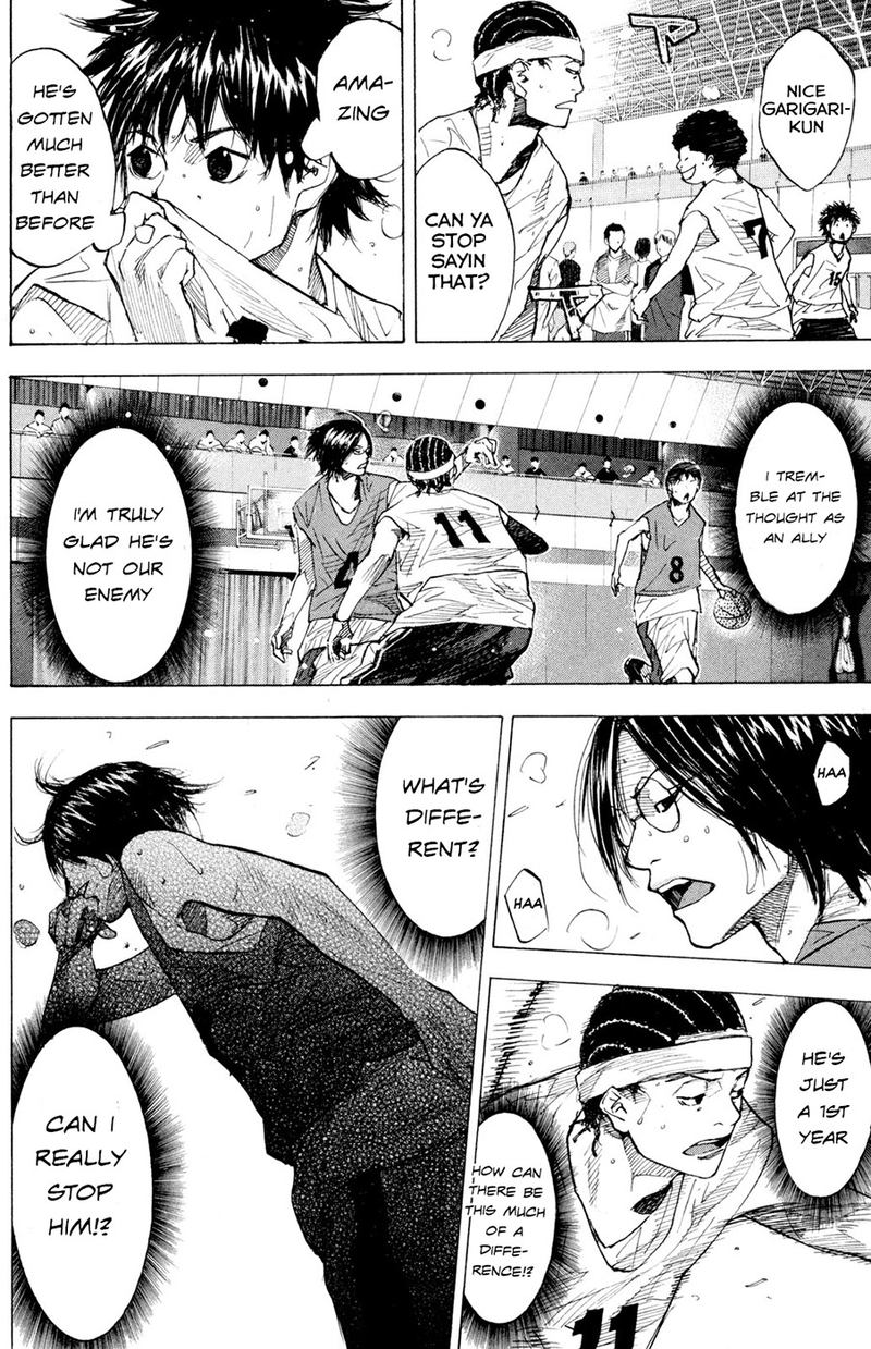 Ahiru No Sora 152 32