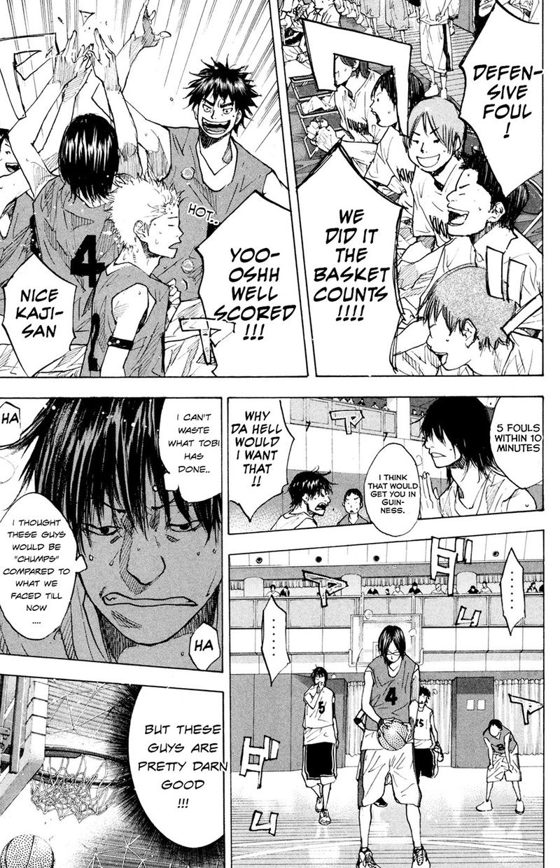 Ahiru No Sora 152 43