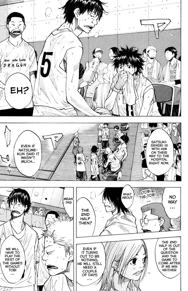 Ahiru No Sora 152 45