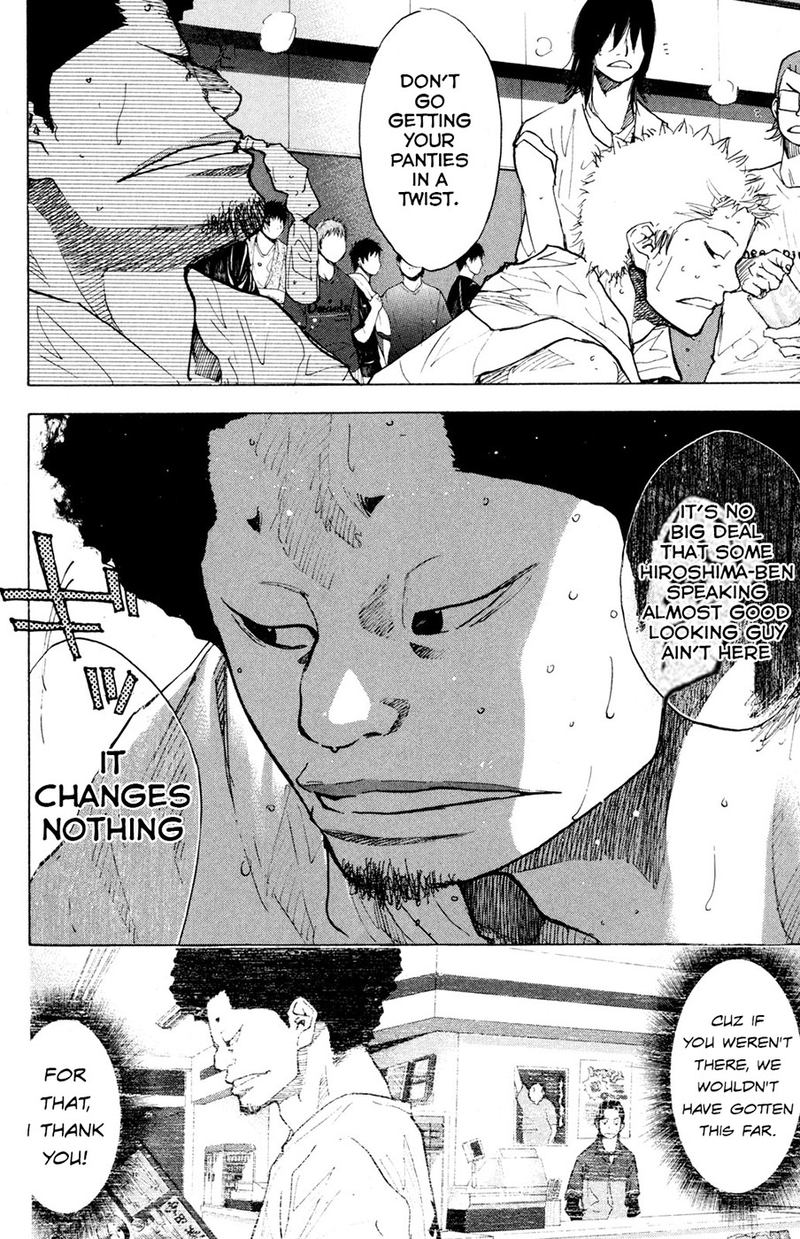 Ahiru No Sora 152 46