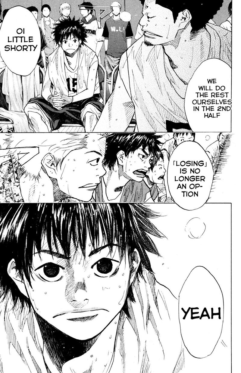 Ahiru No Sora 152 47