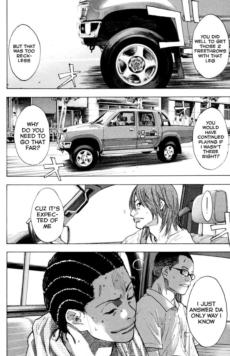 Ahiru No Sora 152 48