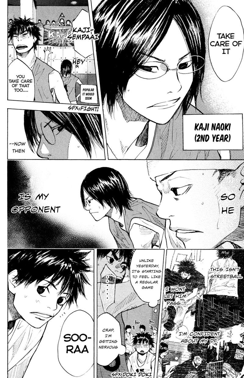 Ahiru No Sora 152 9