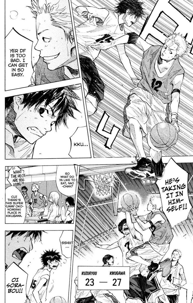 Ahiru No Sora 153 10