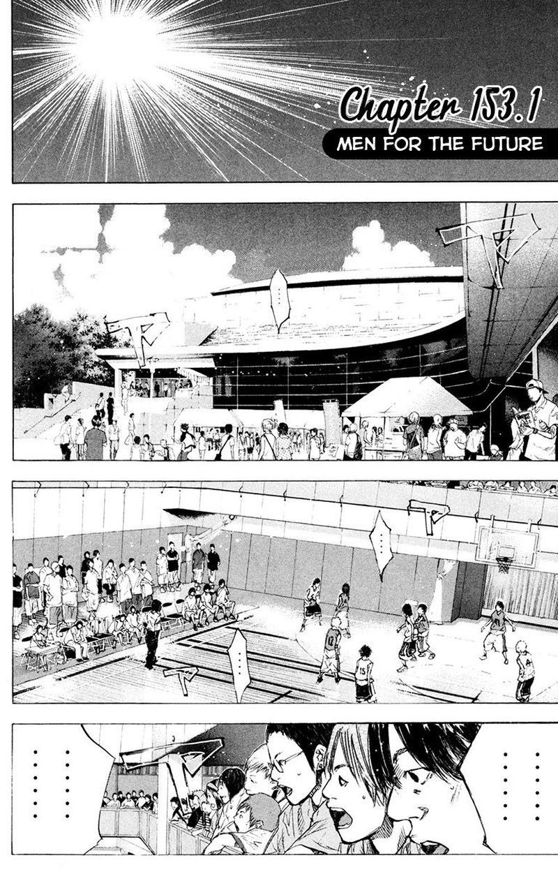 Ahiru No Sora 153 2