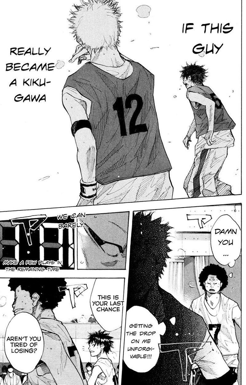 Ahiru No Sora 153 36