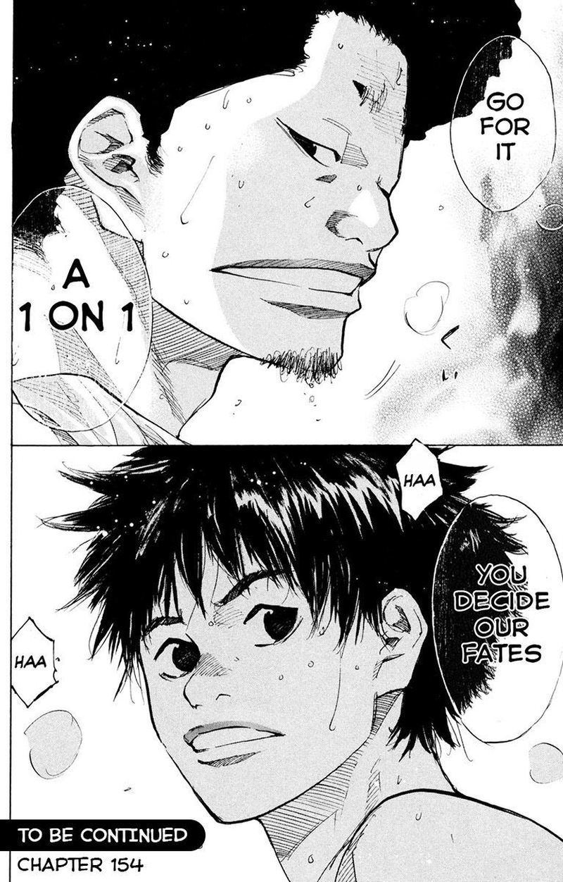 Ahiru No Sora 153 37