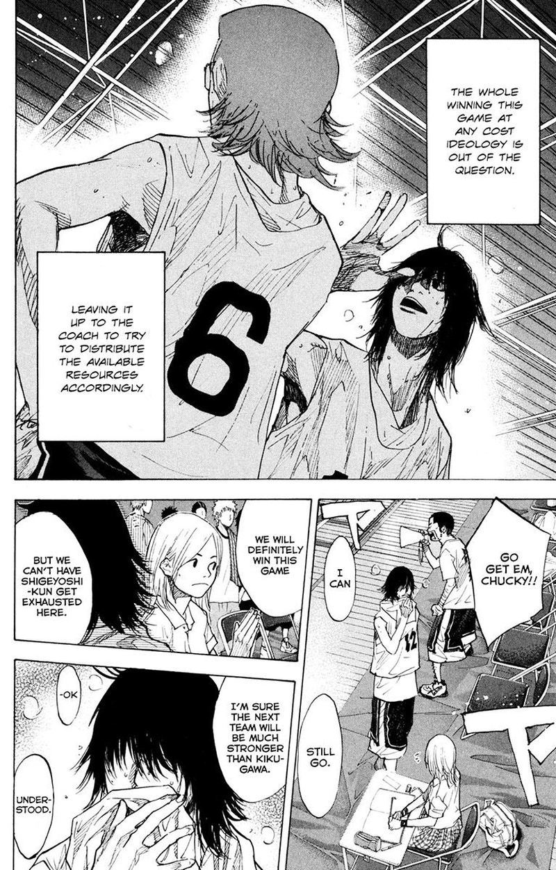 Ahiru No Sora 153 8