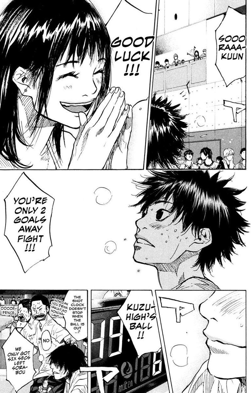 Ahiru No Sora 154 10