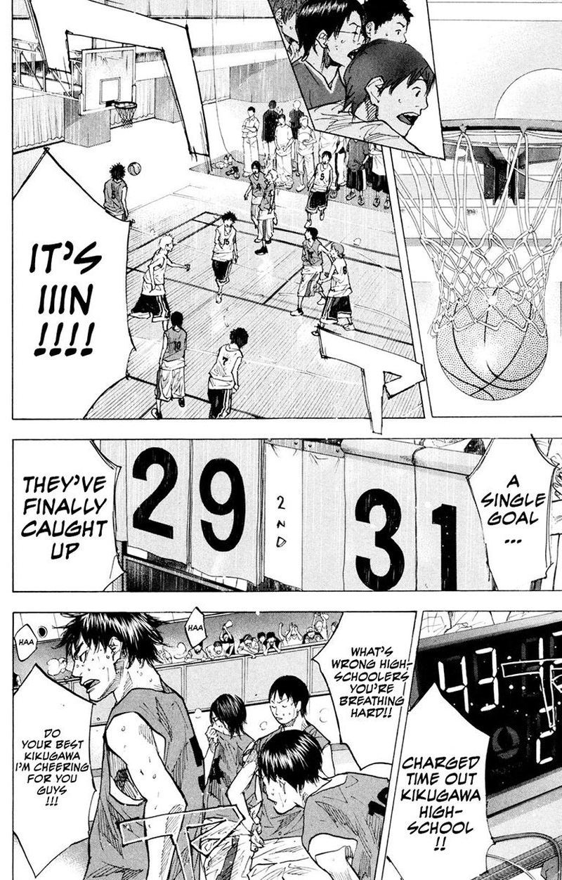 Ahiru No Sora 154 15