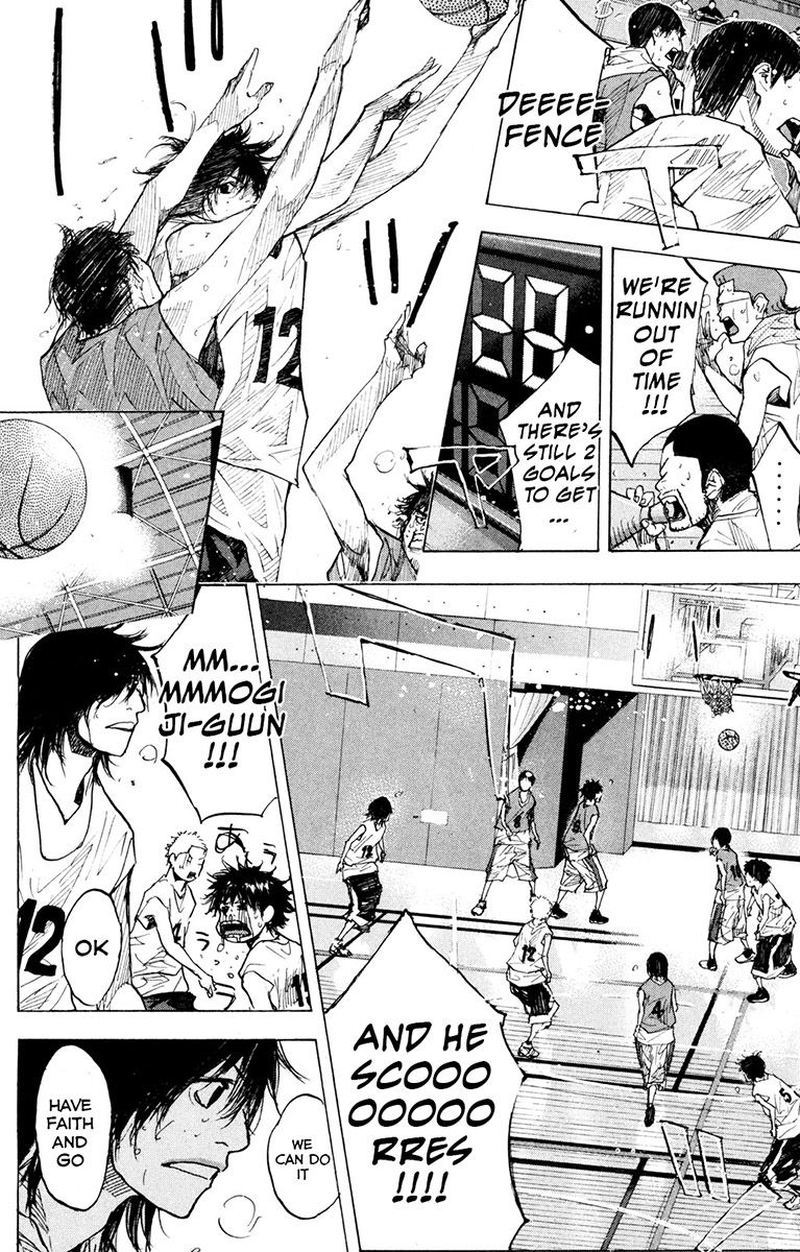 Ahiru No Sora 154 21