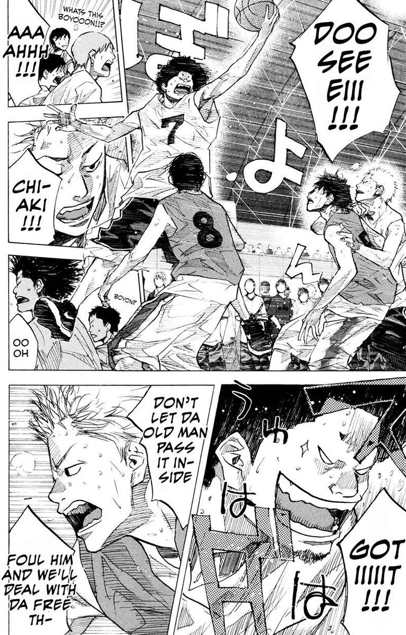 Ahiru No Sora 154 25
