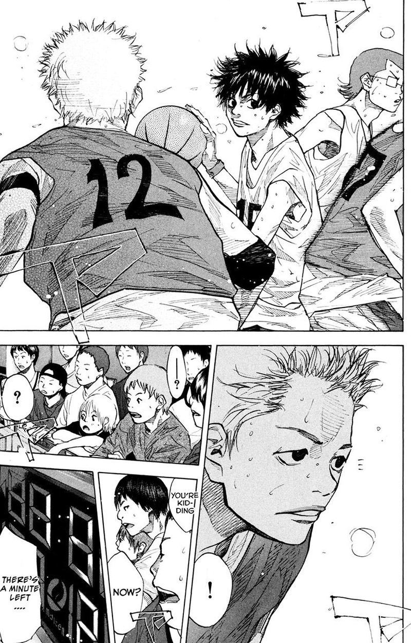 Ahiru No Sora 154 3