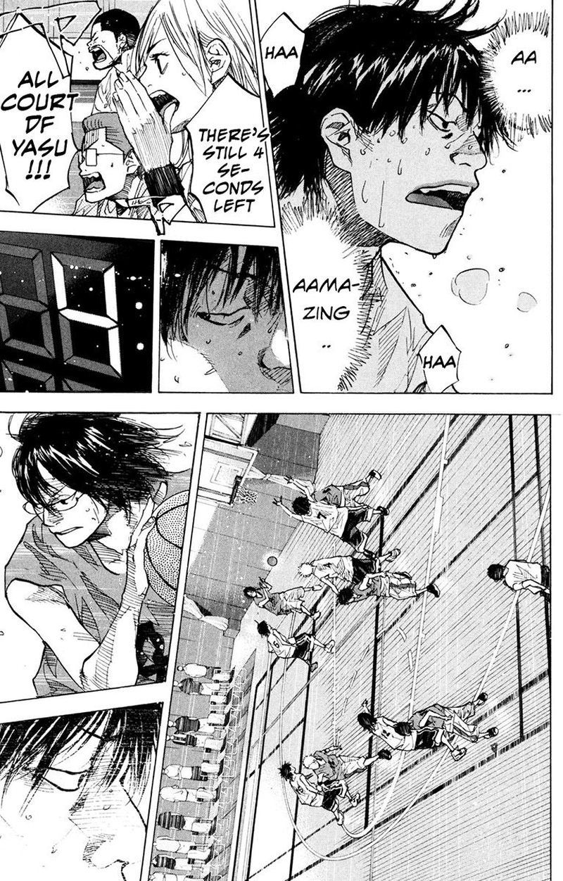Ahiru No Sora 154 30