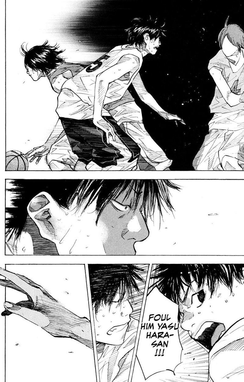 Ahiru No Sora 154 31